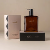All Natural Hand & Body Wash