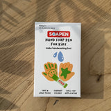 Hand Soap Pen For Kids (3 Pack)