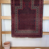 Vintage Lobster Detail Prayer Rug