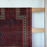 Vintage Lobster Detail Prayer Rug