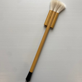 Japanese Calligraphy Inspired Paint Brush