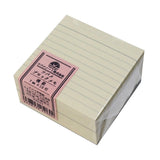 Memo Block