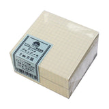 Memo Block