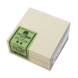 Memo Block