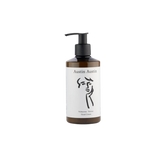 Austin Austin Palmarosa & Vetiver Hand Cream